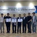 솔복지 이미지