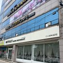 미태리 | 구미 인동 양식집 미태리(MITALY) 방문후기