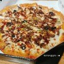 BHC치킨 오르새피자