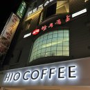 의령한우국밥 벡스코점 | 벡스코 주변 저녁먹을 곳 추천 &#39;의령한우국밥&#39; 벡스코점