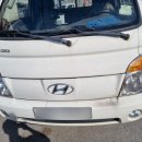 함평농협주유소 이미지