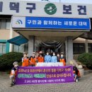 대덕구 보건소 이미지