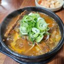 시골집달봉아24시얼큰한뼈해장국