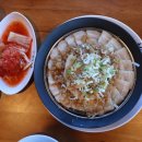 양남보쌈 이미지