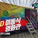 맥스 자동차나라 이미지