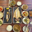 생선에반하다