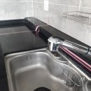 월성 e편한세상 이미지