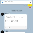 다원결혼정보