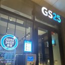 25당구장 | 태교여행 [파크로쉬 리조트 앤 웰니스] 부대시설(수영장, 사우나, 탁구, 배드민턴, 당구장, 편의점 등)