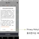 조이기획 - 울주군 동부8길 19-4 | 조이기획