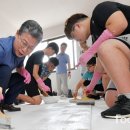 서구 자원봉사센터(8) 이미지