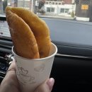 창대 왕호떡