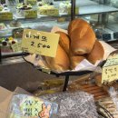 네상떼과자점 이미지