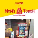 부산의 체온(미디어 이미지