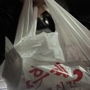 후켄나라 이미지