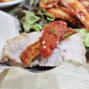 석거리홍어