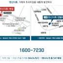 거제더휴 이미지