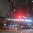 안산파크푸르지오 104동앞 이미지