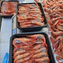 특별한농수산