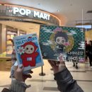 기쁨마트 | 도쿄 나리타 공항 팝마트 귀멸의 칼날 텔레토비 키링