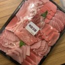수원참치