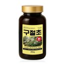 환이랑