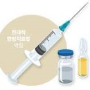 성문한의원 이미지