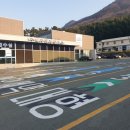 주례자동차검사소 이미지