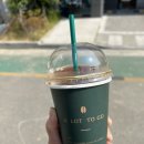 어랏투고명지