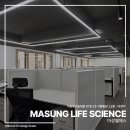 (주)마성엘에스 이미지