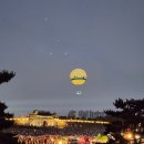 수원화성 헤리티지 콘서트 | 수원화성 헤리티지콘서트 후기, 콘서트 분위기