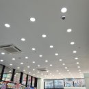 전등약국 이미지