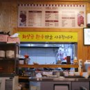 생고기맛집 이미지