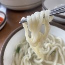 삼공바지락칼국수 이미지
