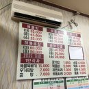 복자푸드 이미지