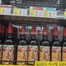 세븐일레븐 안산고잔역점 이미지