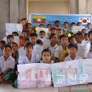 미얀마의 어린이날 이미지
