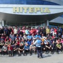 (주)환일 이미지