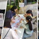 (주)더에스엘 이미지