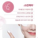 체리뷰티샵