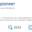 주식회사쎄크 이미지