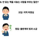 글벗서점 네이버블로그