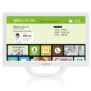 의료법인숭인의료재단 김해복음병원 이미지