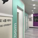 뉴브레인보습학원
