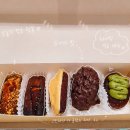 르클래식 | 울산 휘낭시에 맛집 르옹드하우스, 클래식 안 사 와서 후회한 내돈내산 후기
