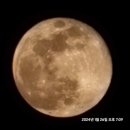 장수천약수터 이미지