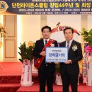 단천 이미지