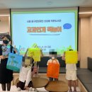 신당동 작은도서관 이미지