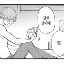 그곳에 비엘로 이미지