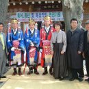 오창근의원 이미지